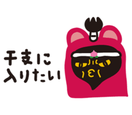 Momomage sticker #2108842