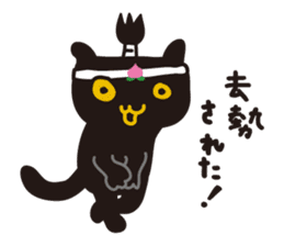 Momomage sticker #2108843