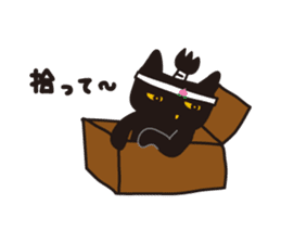 Momomage sticker #2108845