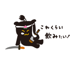 Momomage sticker #2108847