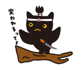 Momomage sticker #2108848