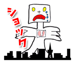 Unique Monster Land sticker #2108873