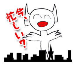 Unique Monster Land sticker #2108895