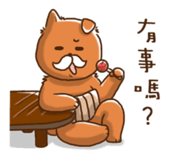 wonder family sticker #2108918