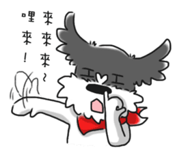 wonder family sticker #2108936