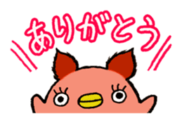 "Kimokawa" Karapaia stamp sticker #2108982