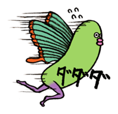 "Kimokawa" Karapaia stamp sticker #2108989