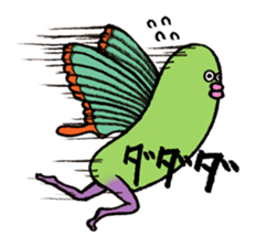 "Kimokawa" Karapaia stamp sticker #2108989