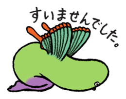 "Kimokawa" Karapaia stamp sticker #2108992