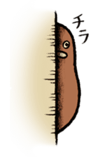 "Kimokawa" Karapaia stamp sticker #2108993