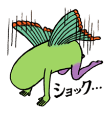 "Kimokawa" Karapaia stamp sticker #2108999