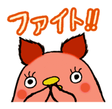 "Kimokawa" Karapaia stamp sticker #2109000