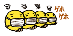 "Kimokawa" Karapaia stamp sticker #2109002