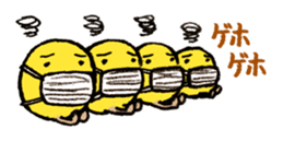 "Kimokawa" Karapaia stamp sticker #2109002