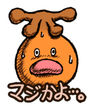 "Kimokawa" Karapaia stamp sticker #2109004