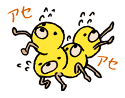 "Kimokawa" Karapaia stamp sticker #2109008