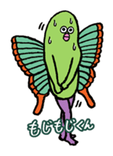 "Kimokawa" Karapaia stamp sticker #2109009