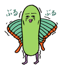 "Kimokawa" Karapaia stamp sticker #2109015