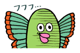 "Kimokawa" Karapaia stamp sticker #2109017