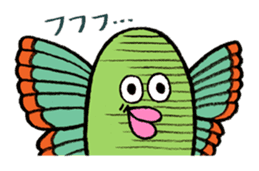 "Kimokawa" Karapaia stamp sticker #2109017