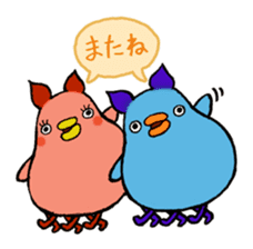 "Kimokawa" Karapaia stamp sticker #2109020