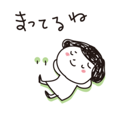 I am shy girl 2 sticker #2109475