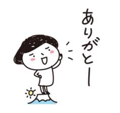 I am shy girl 2 sticker #2109478