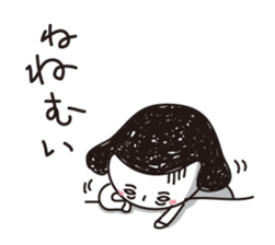 I am shy girl 2 sticker #2109479