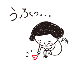 I am shy girl 2 sticker #2109487