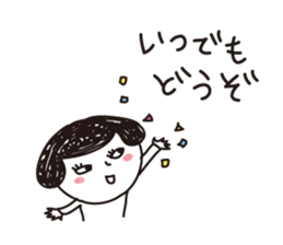 I am shy girl 2 sticker #2109496