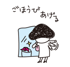 I am shy girl 2 sticker #2109500