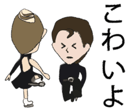 IceDance sticker #2109591