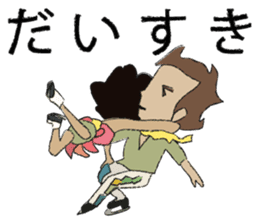 IceDance sticker #2109592