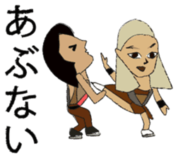 IceDance sticker #2109599