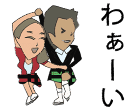 IceDance sticker #2109602