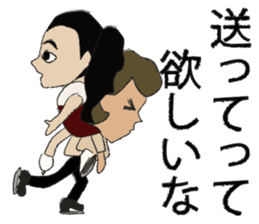 IceDance sticker #2109604