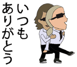 IceDance sticker #2109611