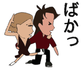 IceDance sticker #2109612