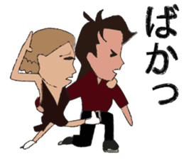 IceDance sticker #2109612