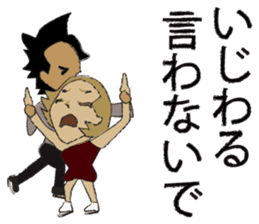 IceDance sticker #2109613