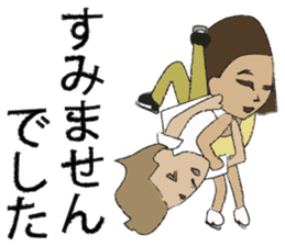 IceDance sticker #2109616