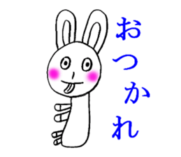 Mysterious animals sticker #2109621