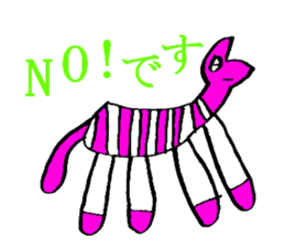 Mysterious animals sticker #2109625