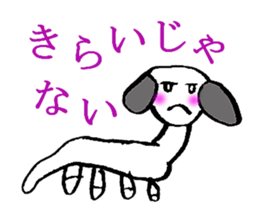 Mysterious animals sticker #2109627