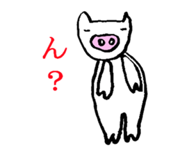 Mysterious animals sticker #2109628