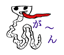 Mysterious animals sticker #2109632