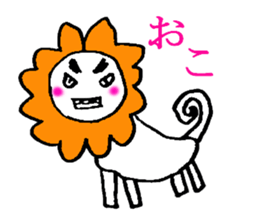 Mysterious animals sticker #2109637