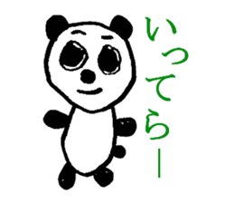 Mysterious animals sticker #2109638