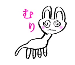 Mysterious animals sticker #2109641