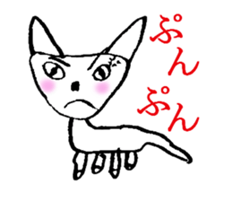 Mysterious animals sticker #2109645